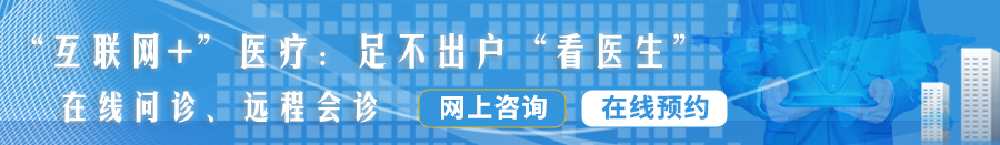 淫荡视频操死你小骚逼